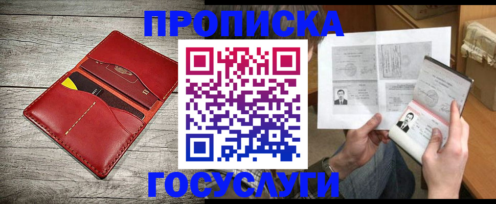 форма 3 в Константиновске